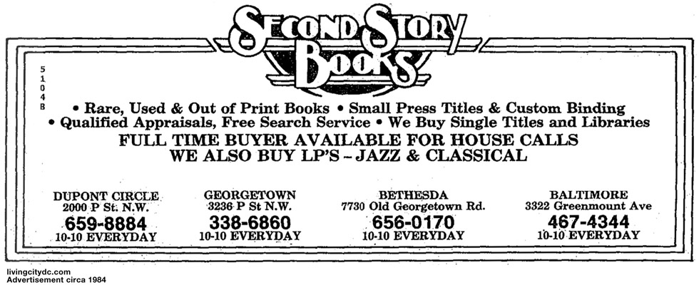 Second Story Books circa 1984 Advertisement
